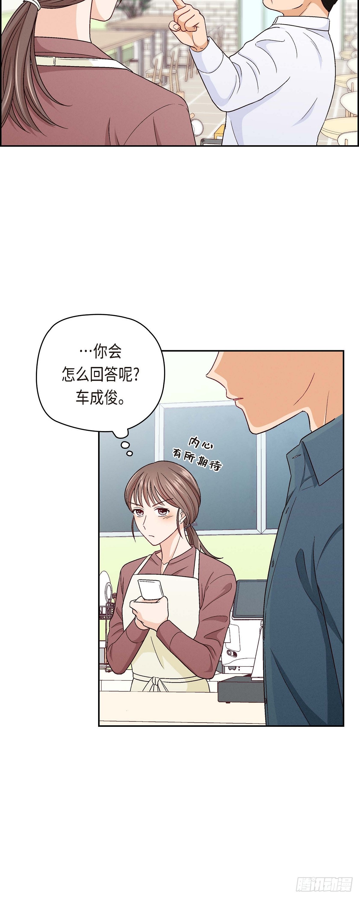001 我回来了31
