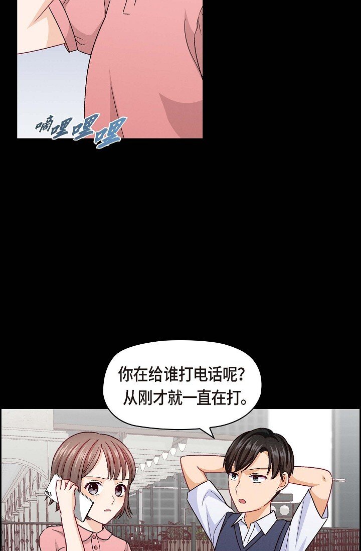 38 我不想当演员了43