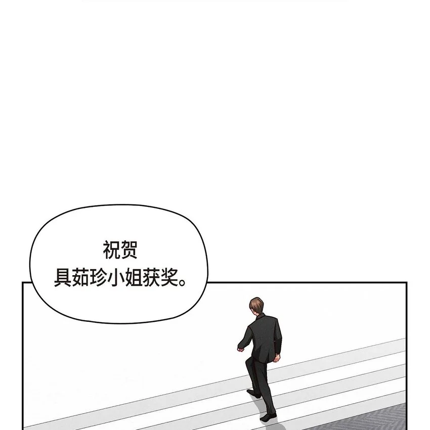 49 爱你一万年26