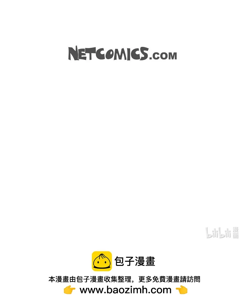 40 我不想只和你维持朋友关系68