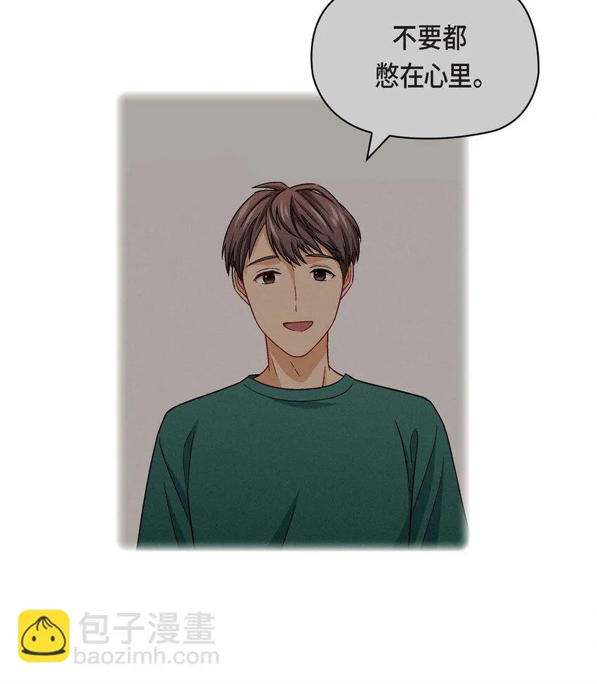 19 工作上我可不会妥协22