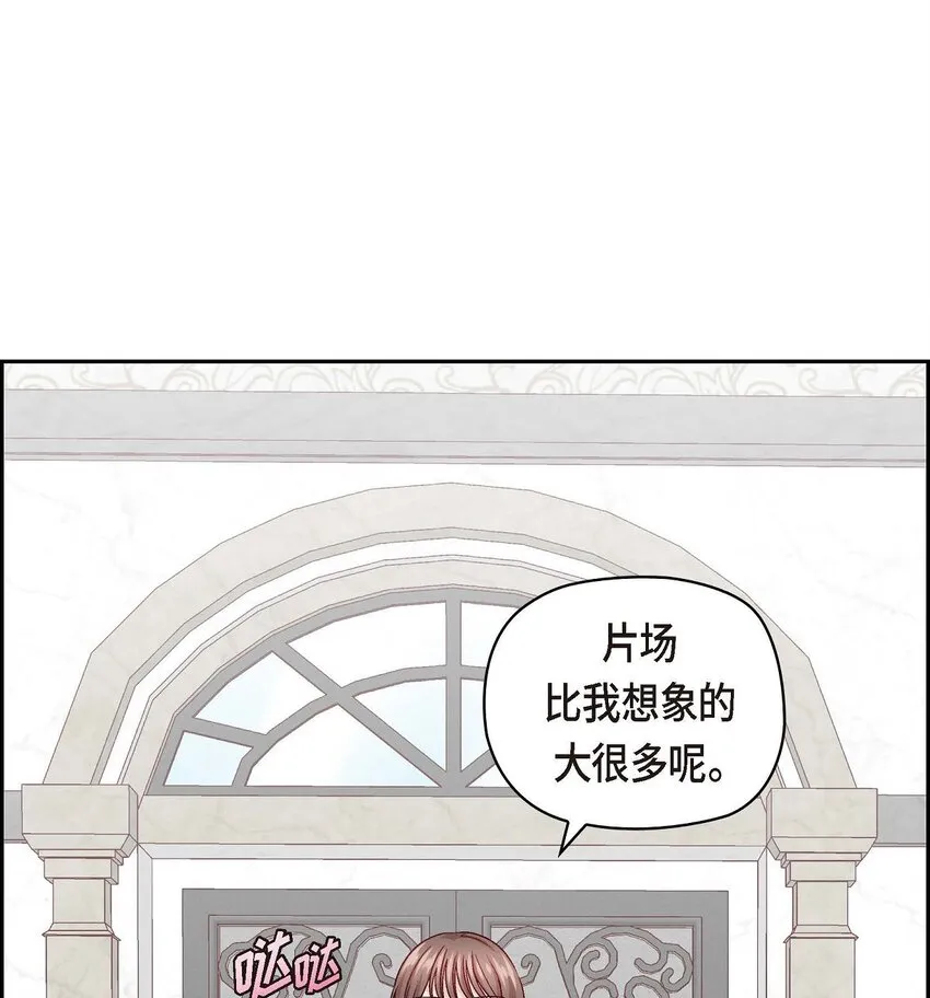 40 我不想只和你维持朋友关系56