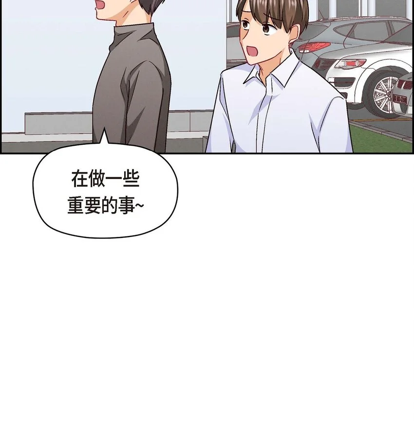 50 你果然来了64