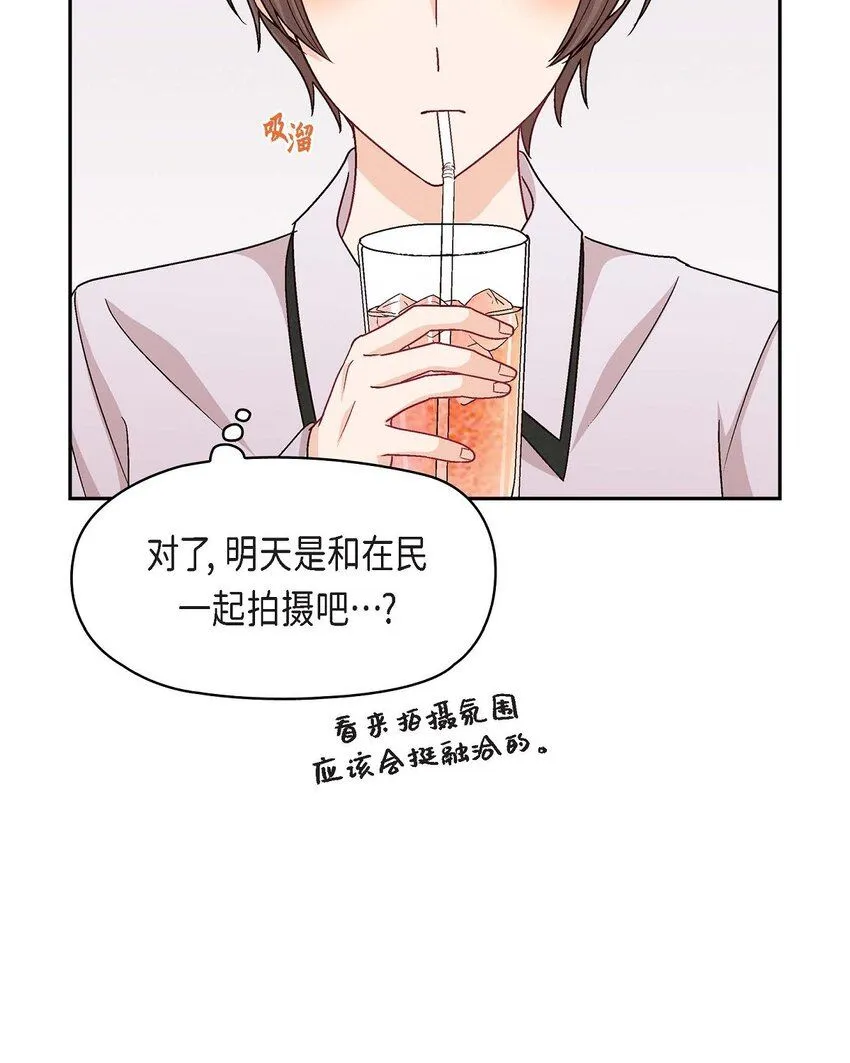 24 拍戏35