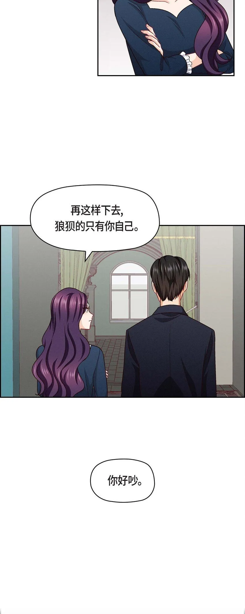 27 看电影39