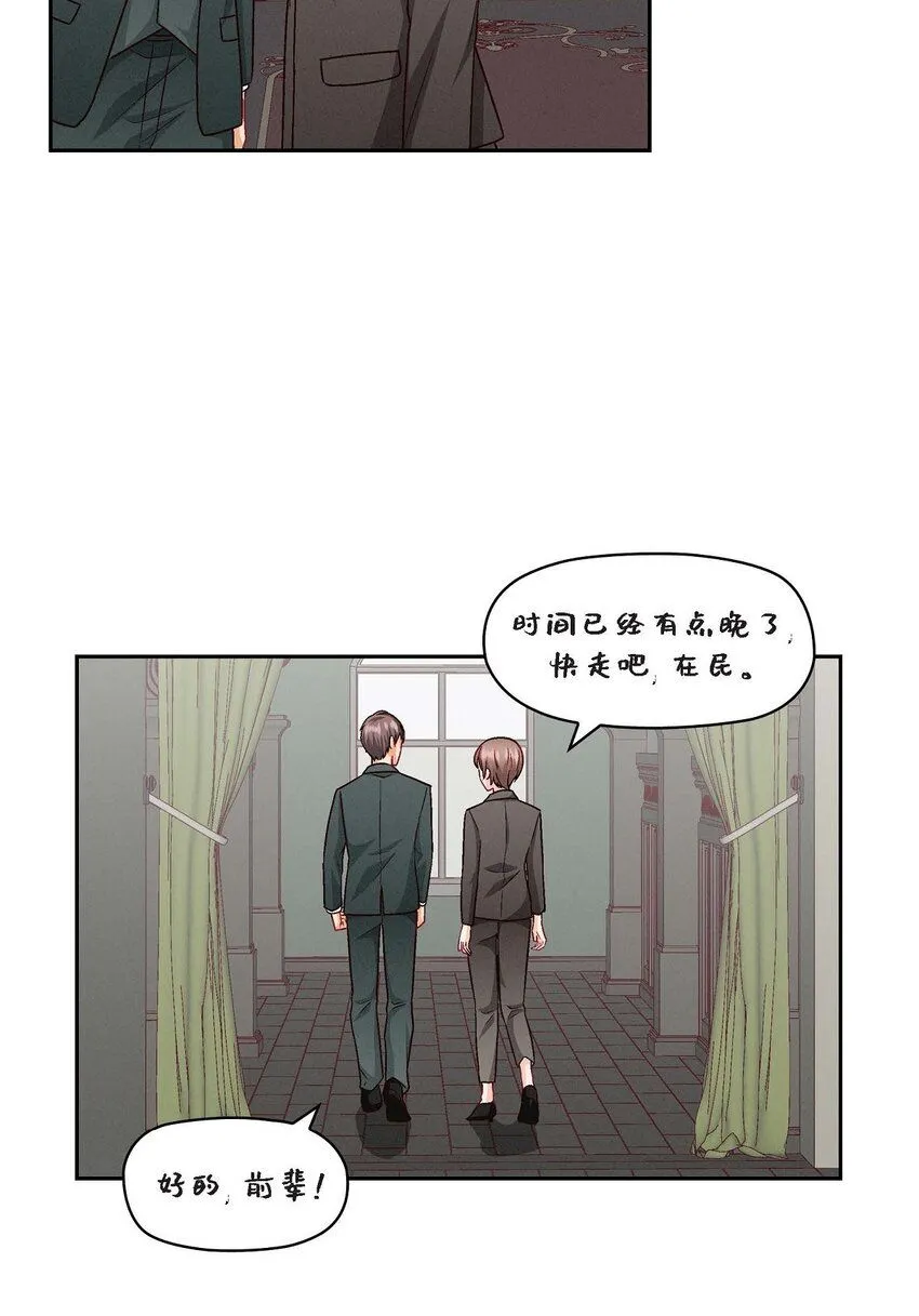 27 看电影35