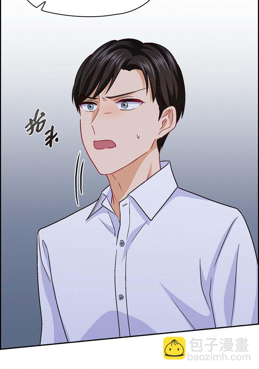 33 是否只是一种占有欲？29