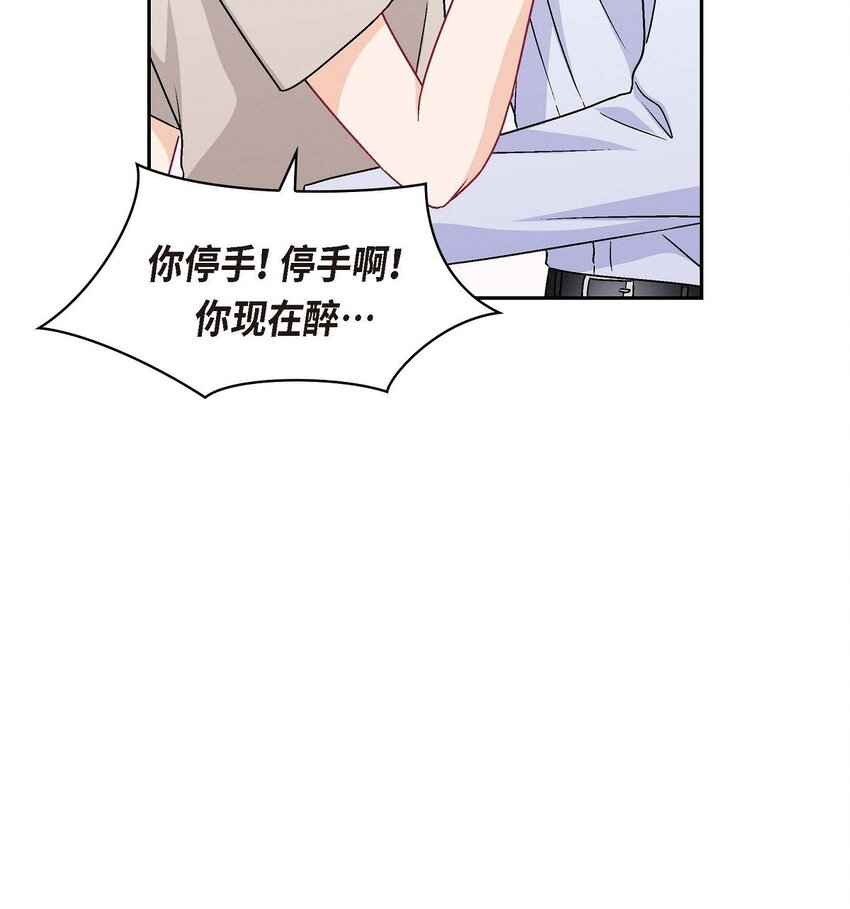 35 这个计划恐怕做不了54