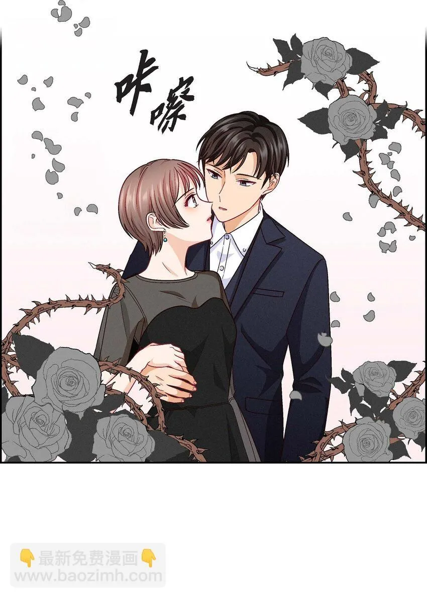 24 拍戏3