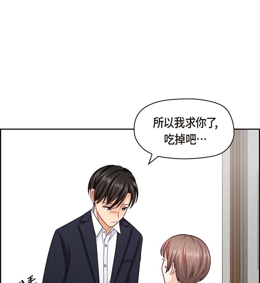 29 因为我担心你42