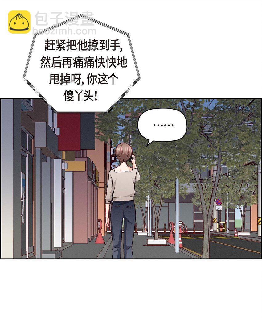 35 这个计划恐怕做不了22