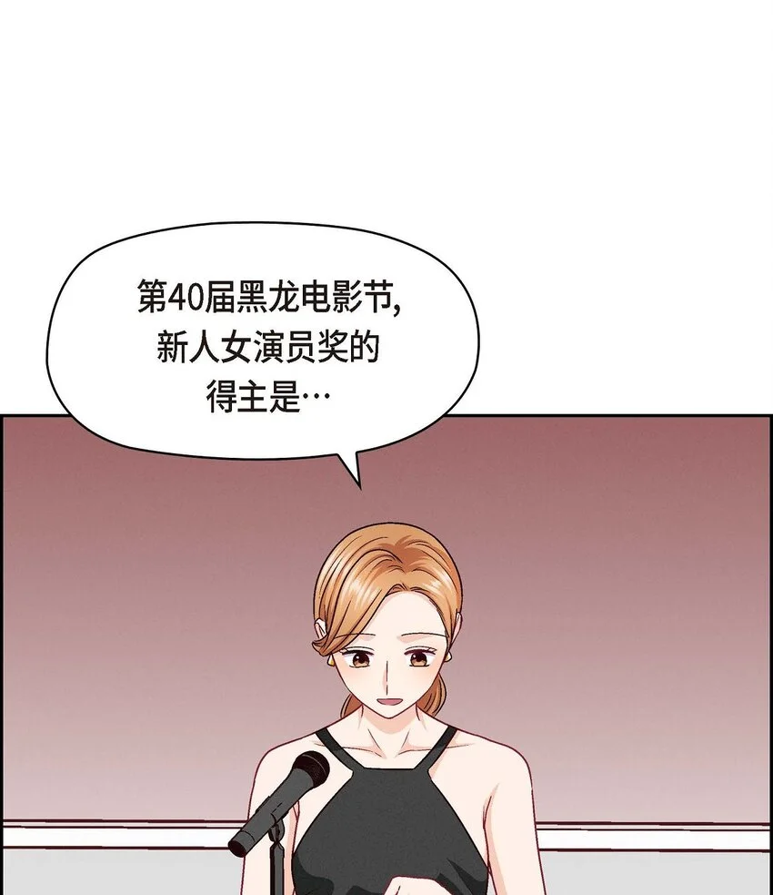 49 爱你一万年21