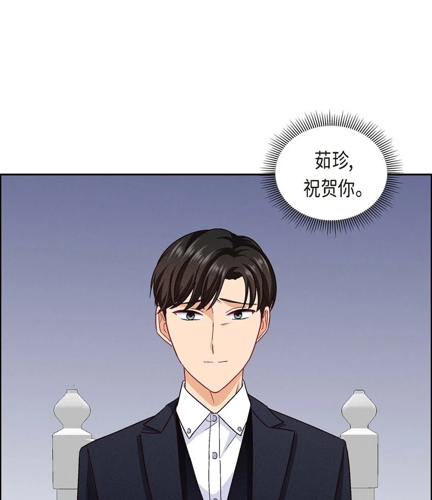 49 爱你一万年39