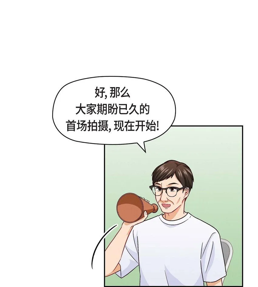 22 应该说是比较在意她吧55