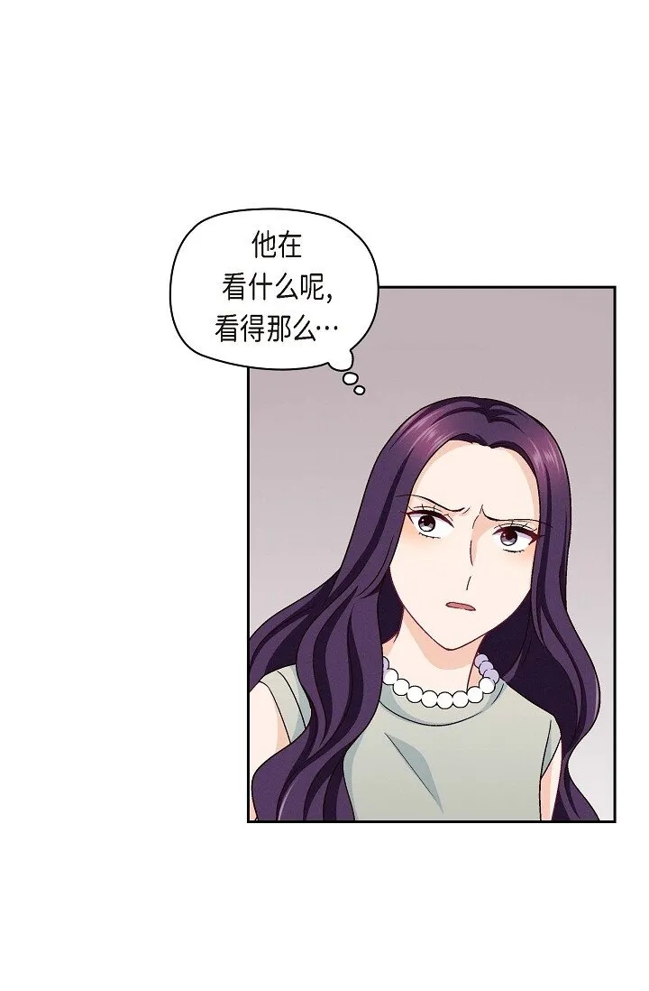 20 真令人刮目相看30