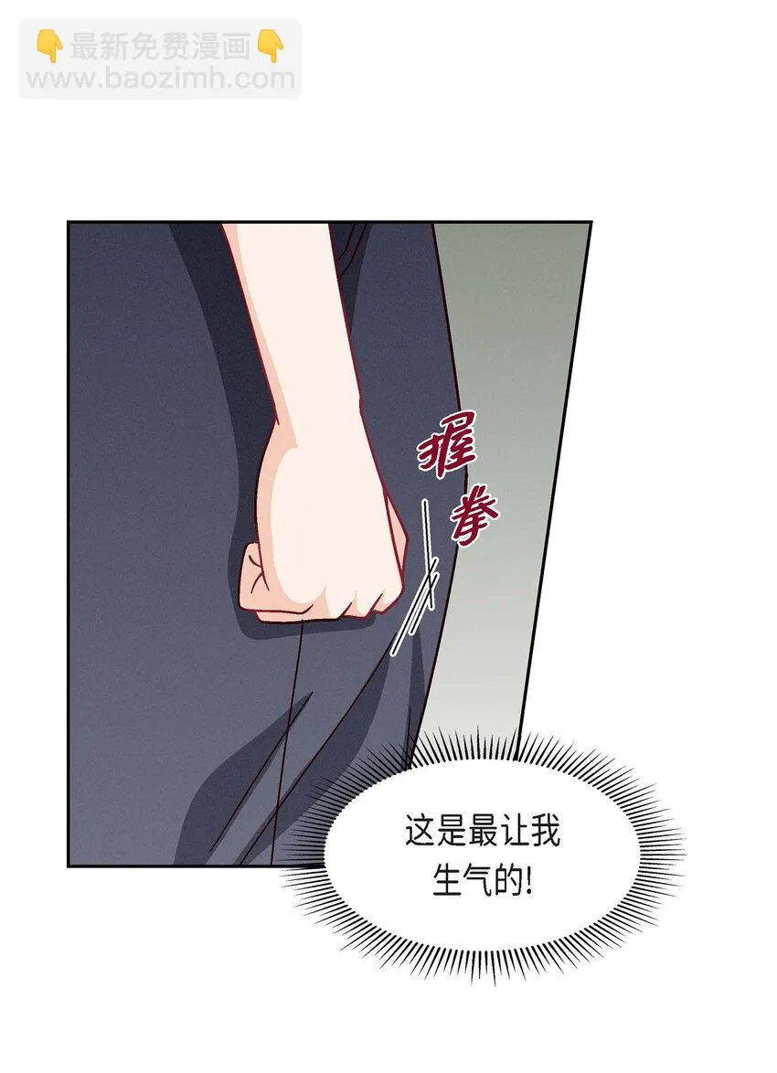 19 工作上我可不会妥协56