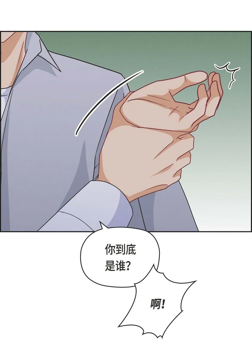39 他真的是我哥40