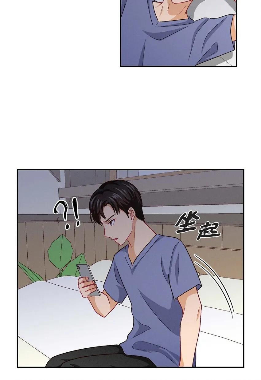 21 心境都各不相同23