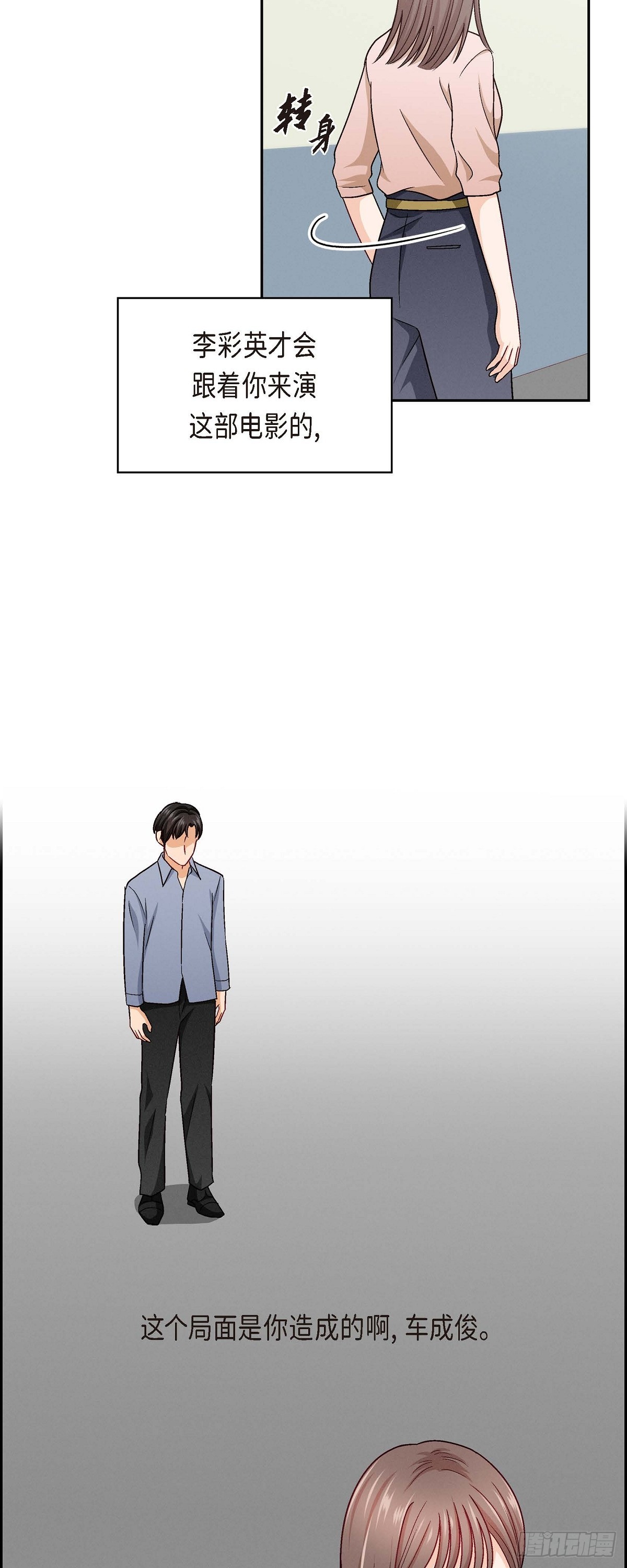12 没这个必要34