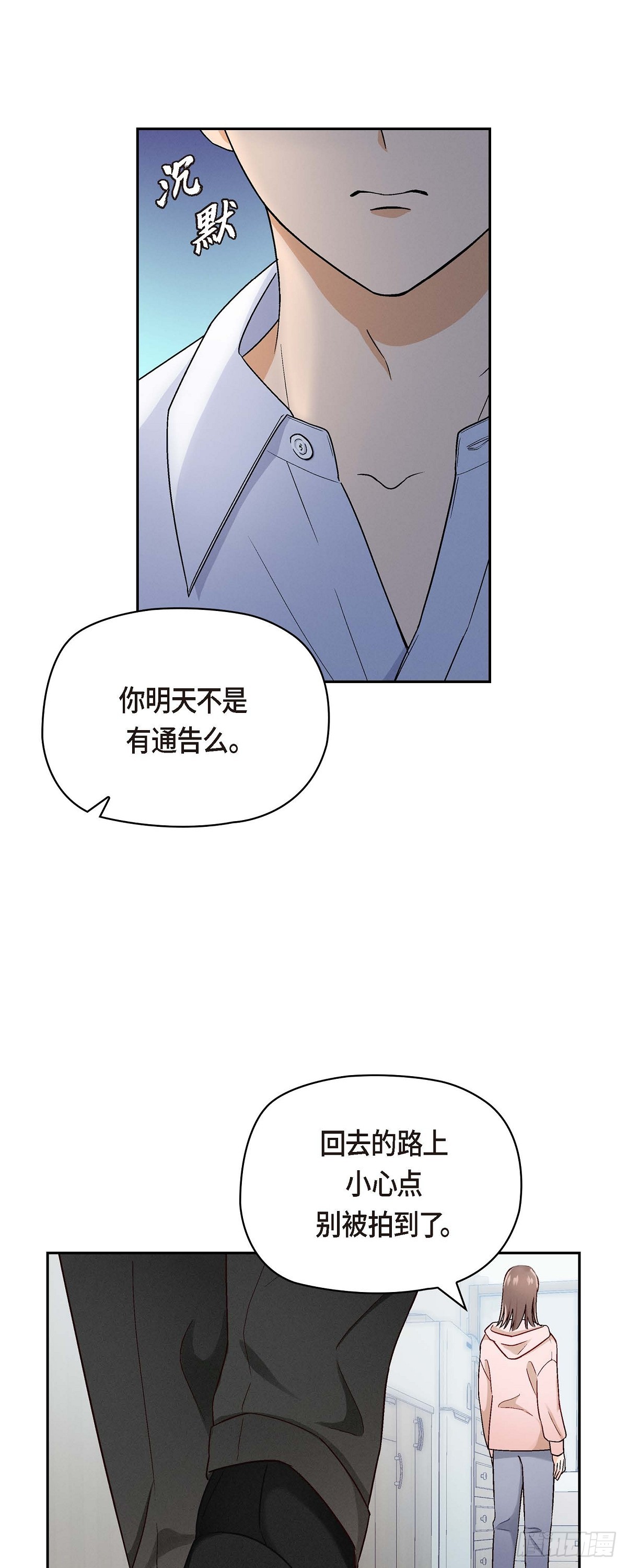 001 我回来了15