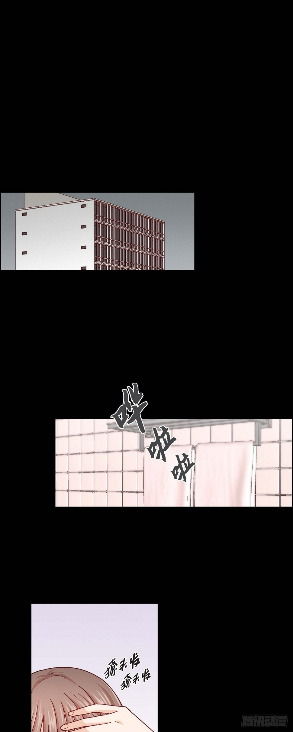 11 原来他记得啊0