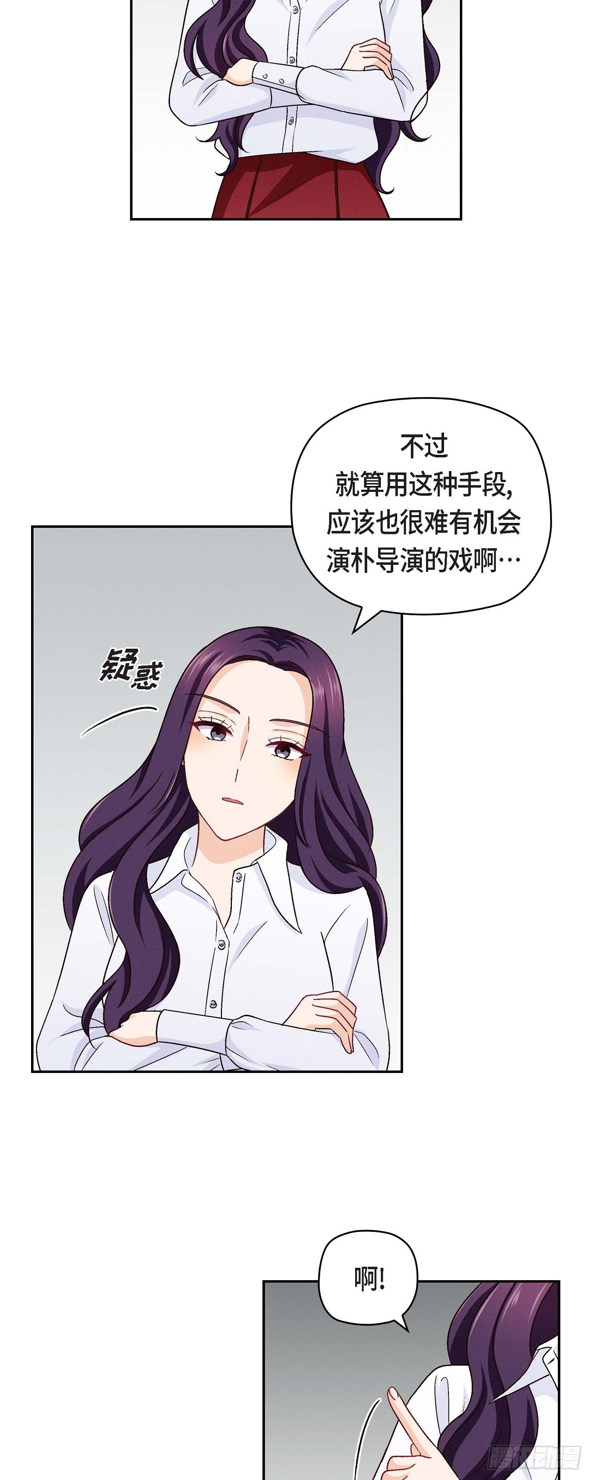 12 没这个必要2