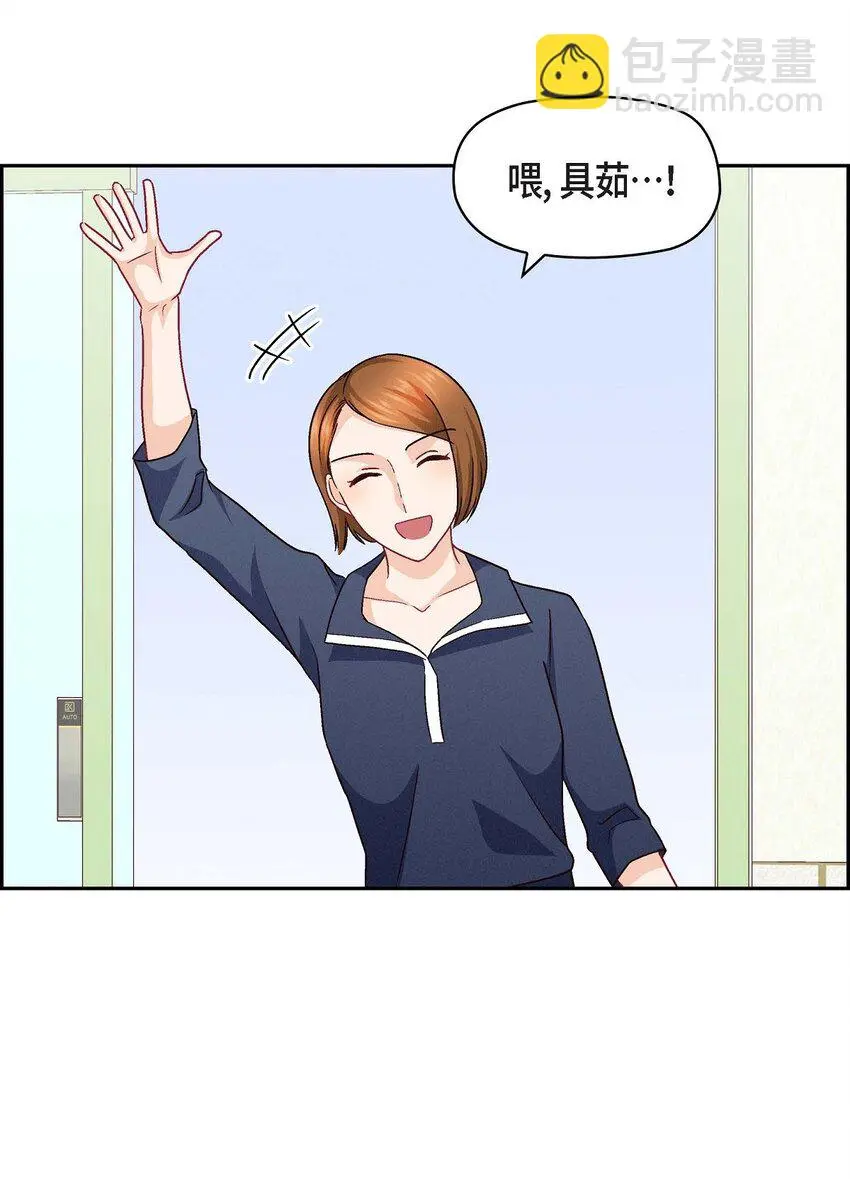 46 没办法厚着脸皮去演戏19