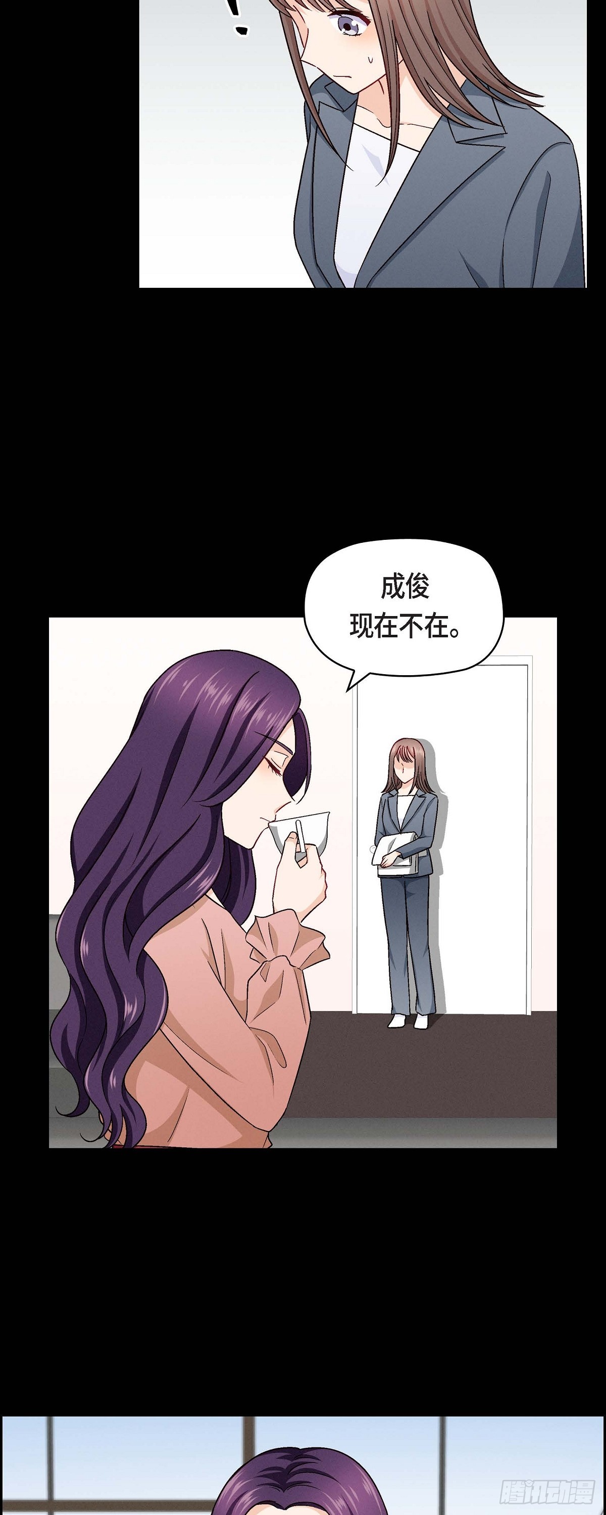 11 原来他记得啊6