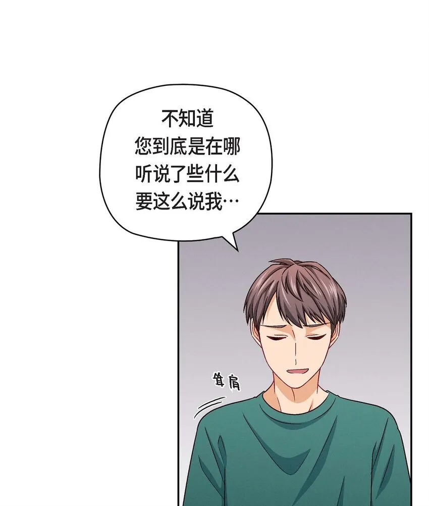 21 心境都各不相同41