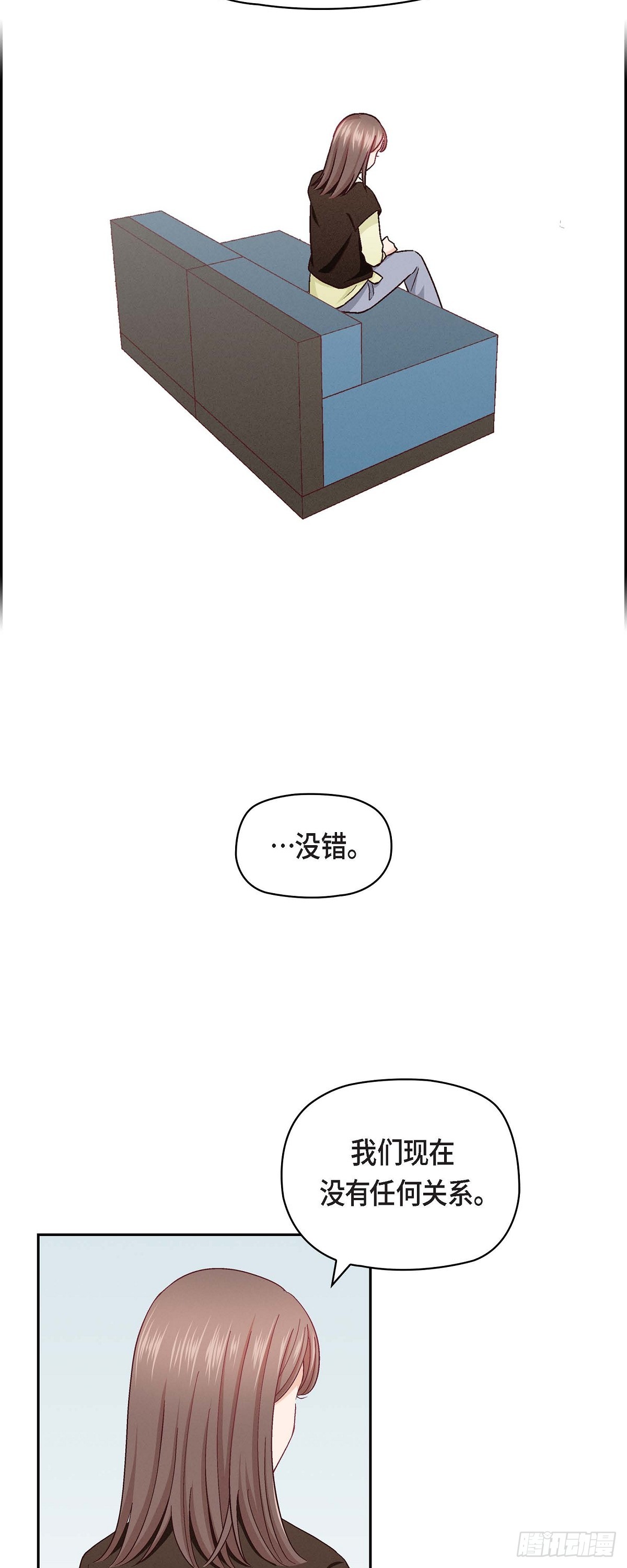 08 就试呗17