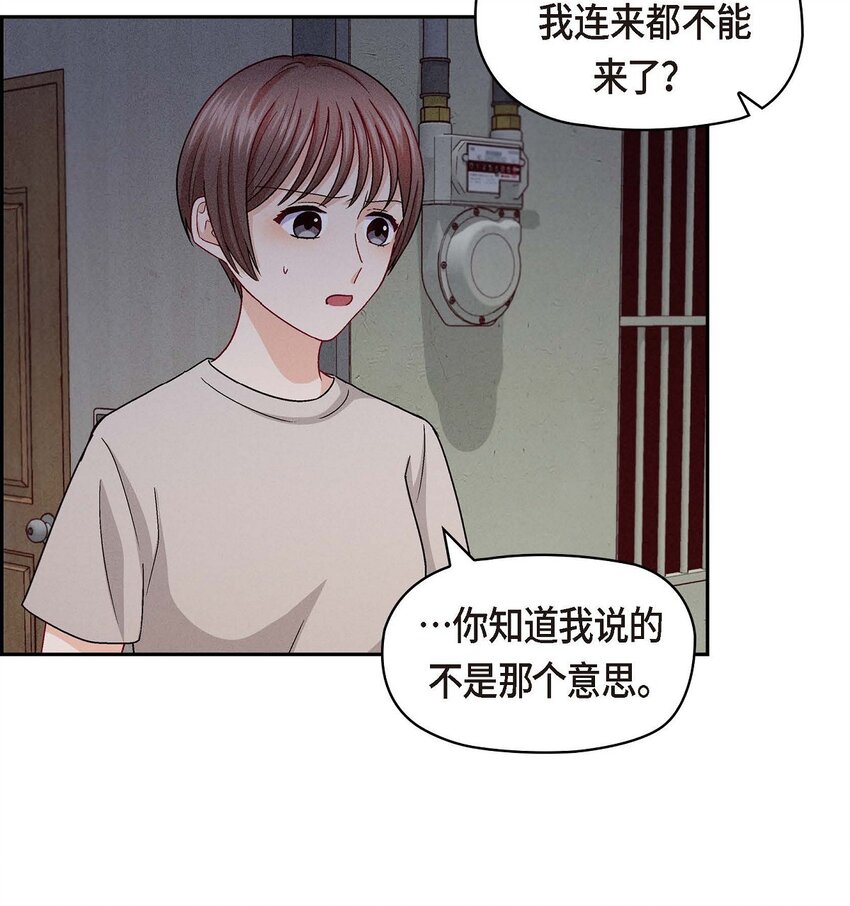 35 这个计划恐怕做不了40