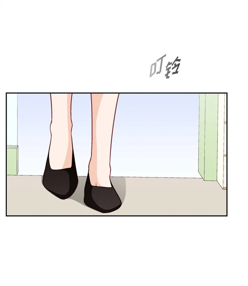 47 你爸特别想见见你9