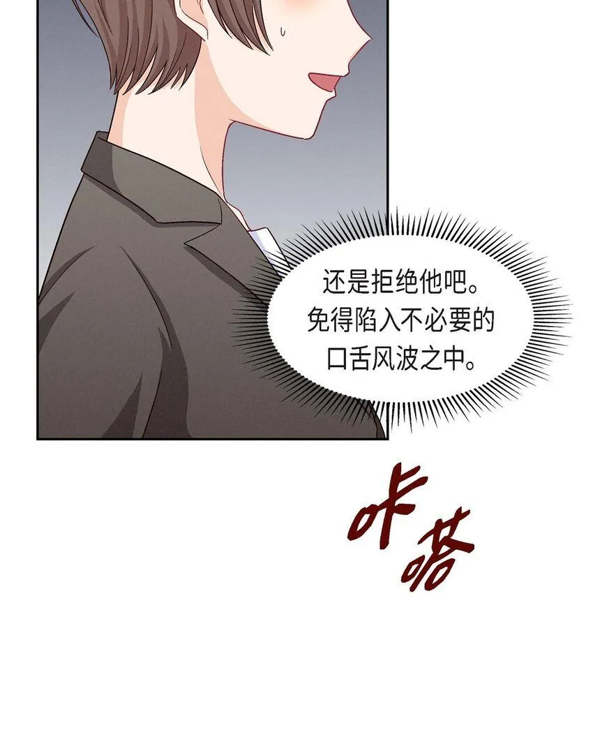 27 看电影14
