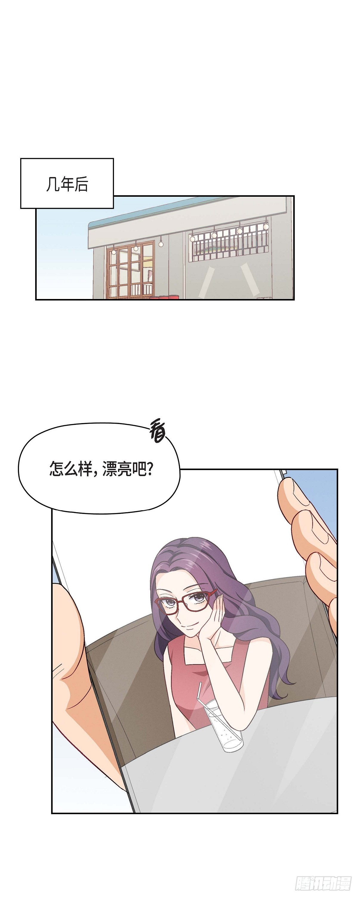 003 我已经决定不当演员了18