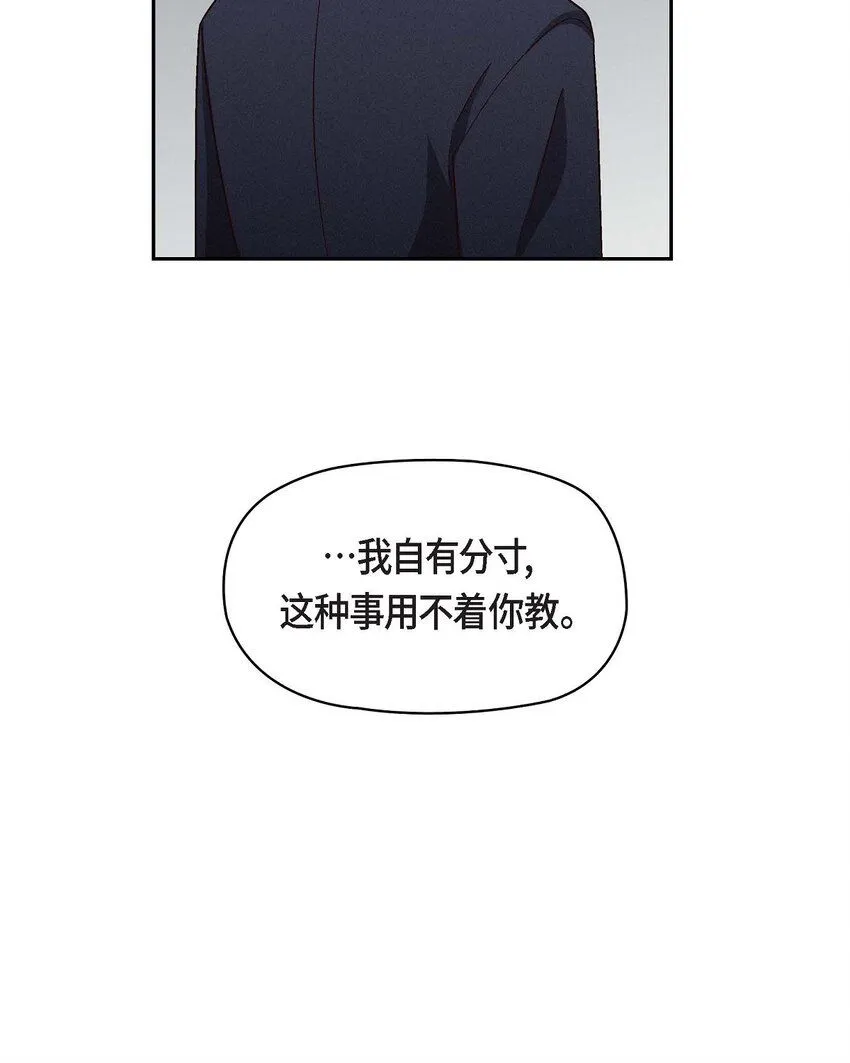24 拍戏23