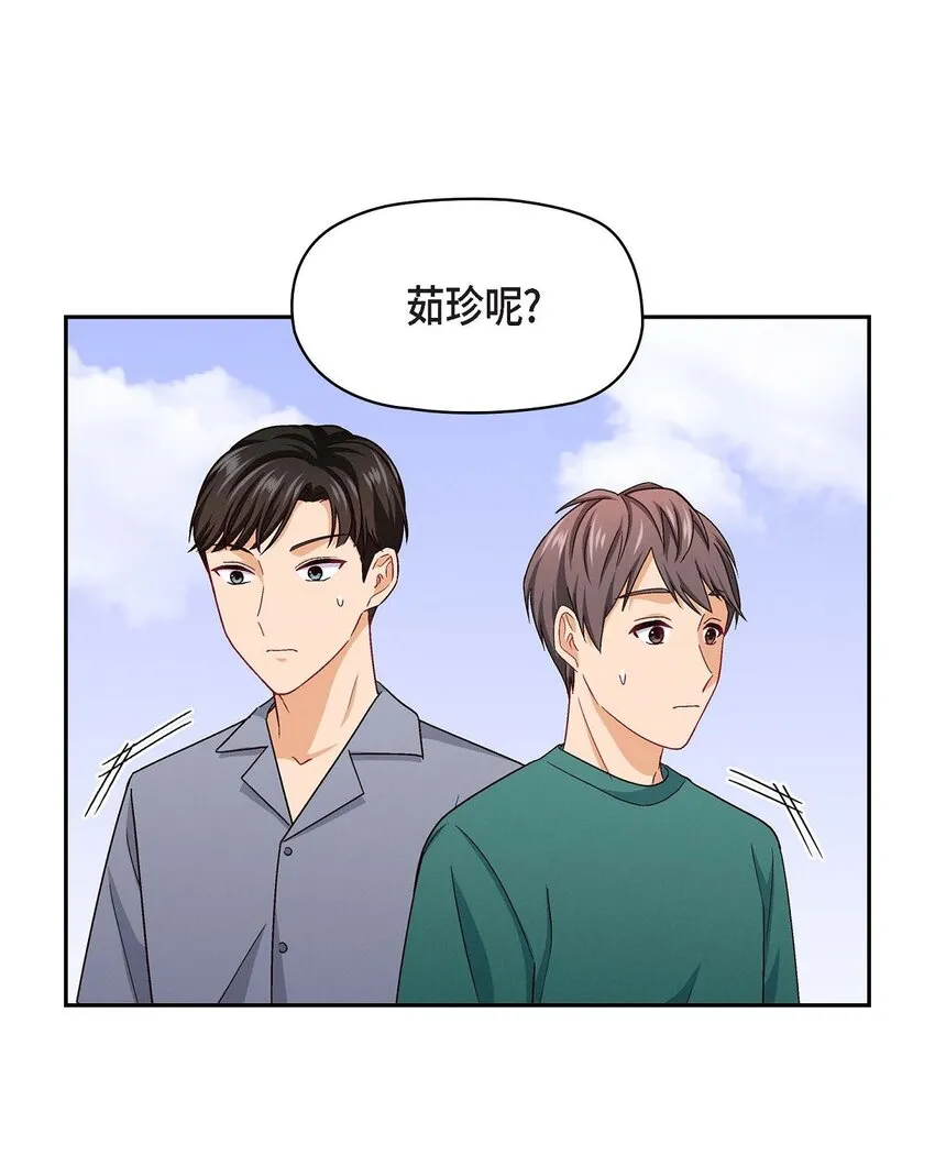 19 工作上我可不会妥协34