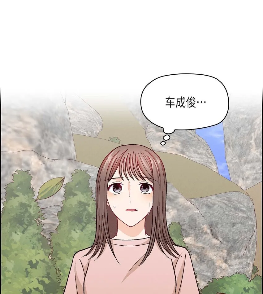 19 工作上我可不会妥协28