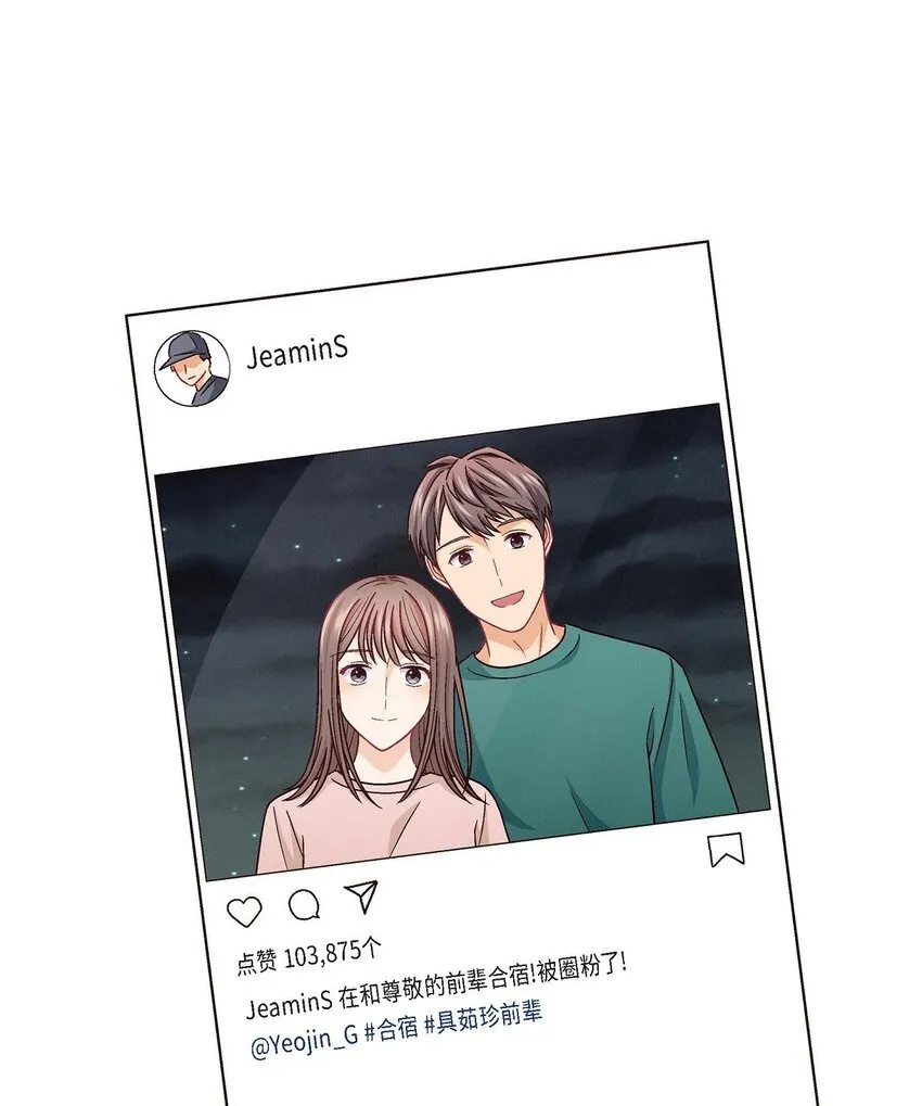 21 心境都各不相同19