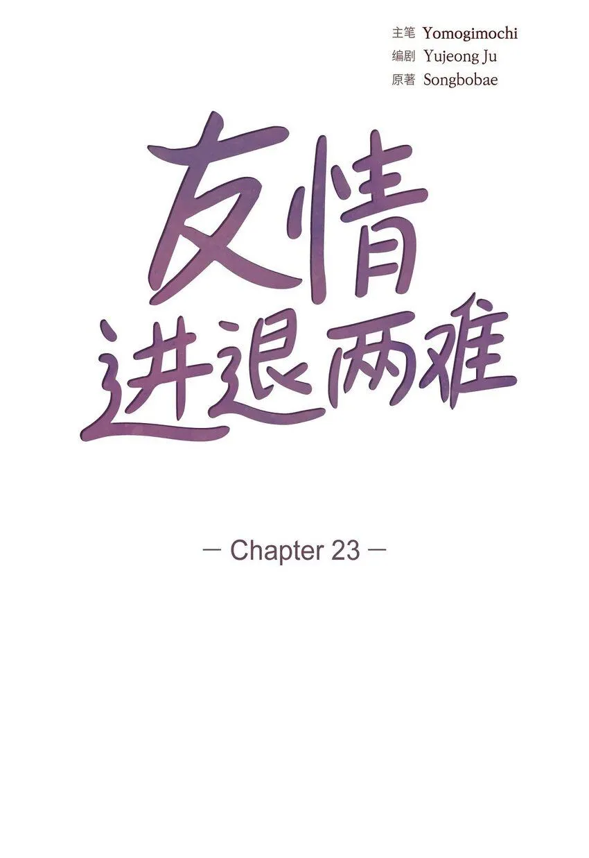 23 黑色玫瑰20