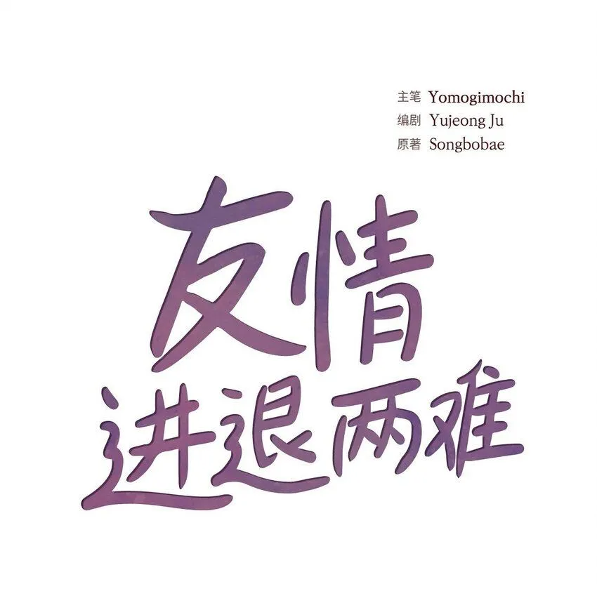 22 应该说是比较在意她吧11
