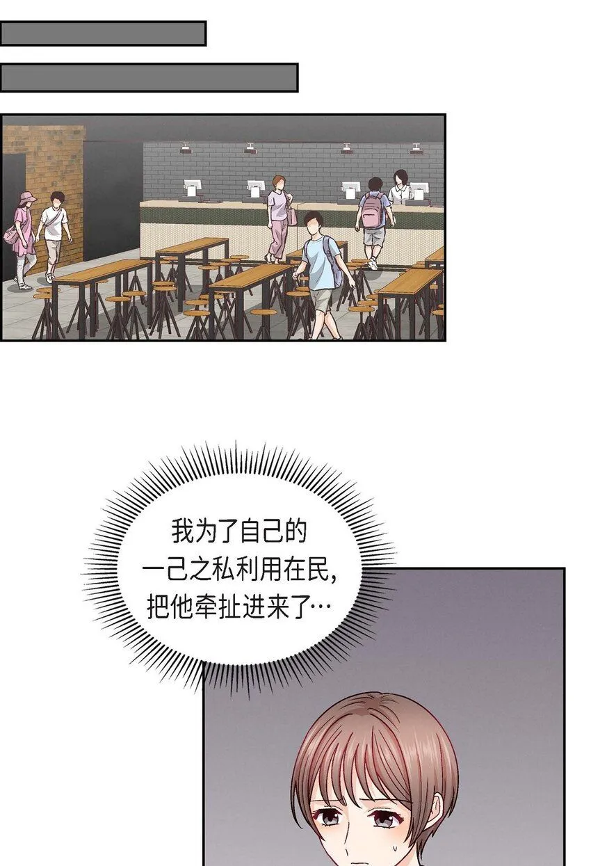27 看电影45