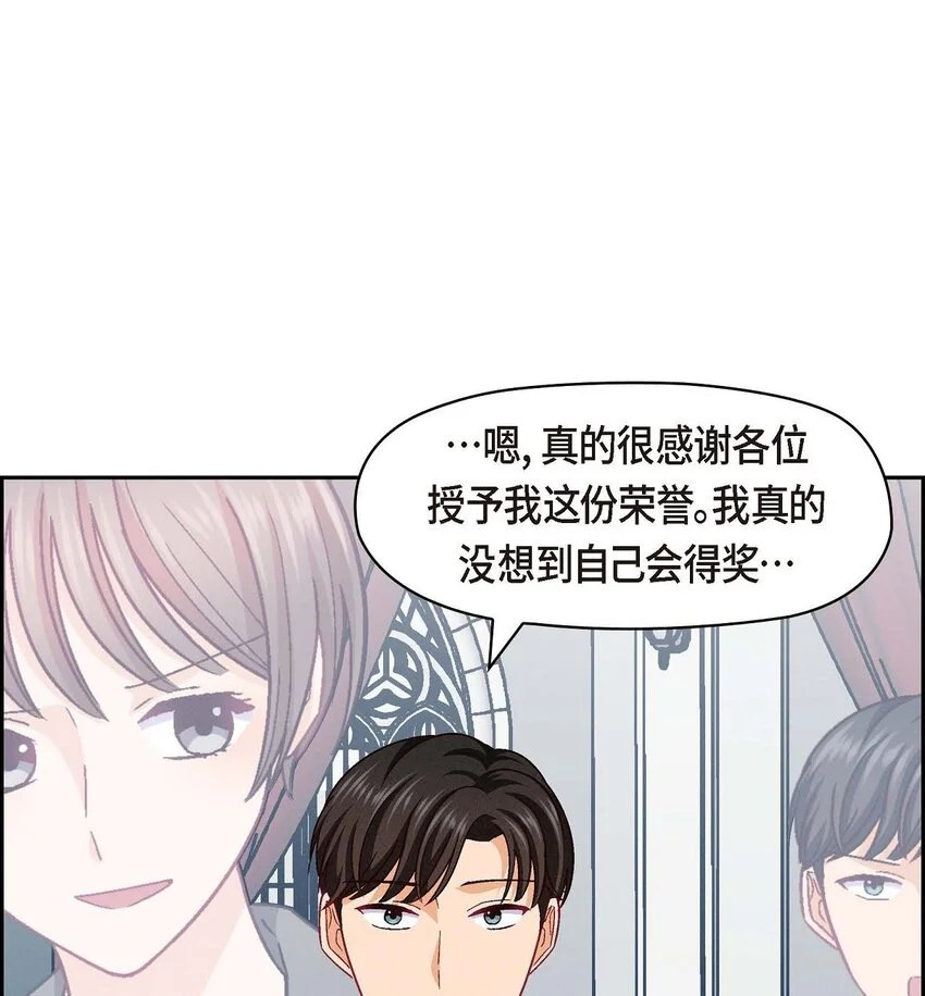 49 爱你一万年50