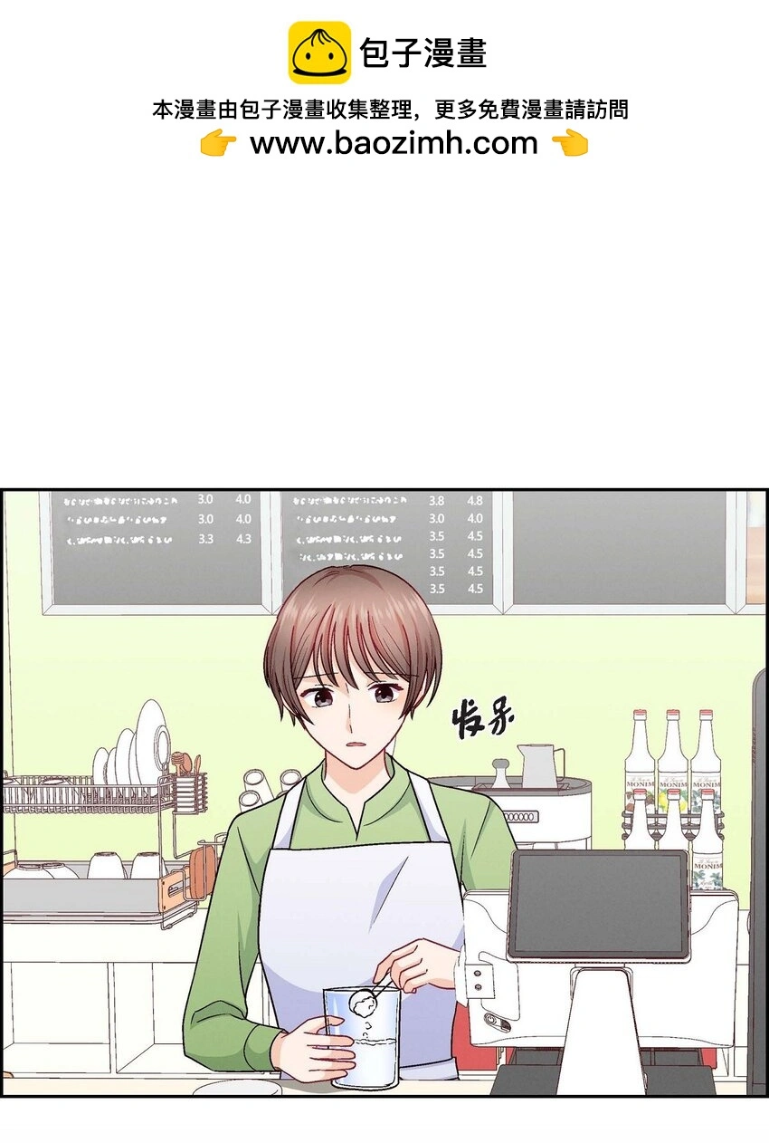 47 你爸特别想见见你1