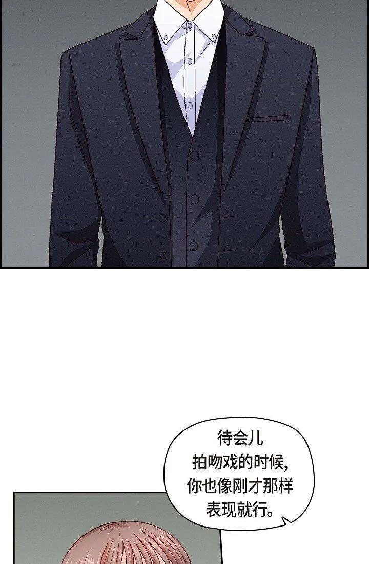 26 你记好这个感觉！22