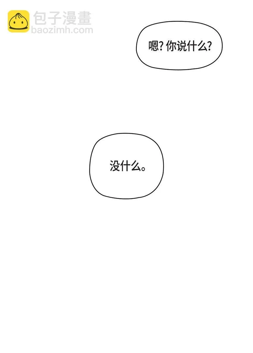 22 应该说是比较在意她吧10