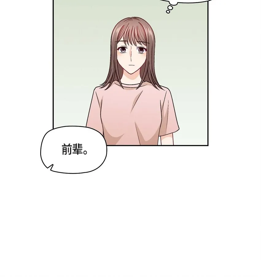 21 心境都各不相同7