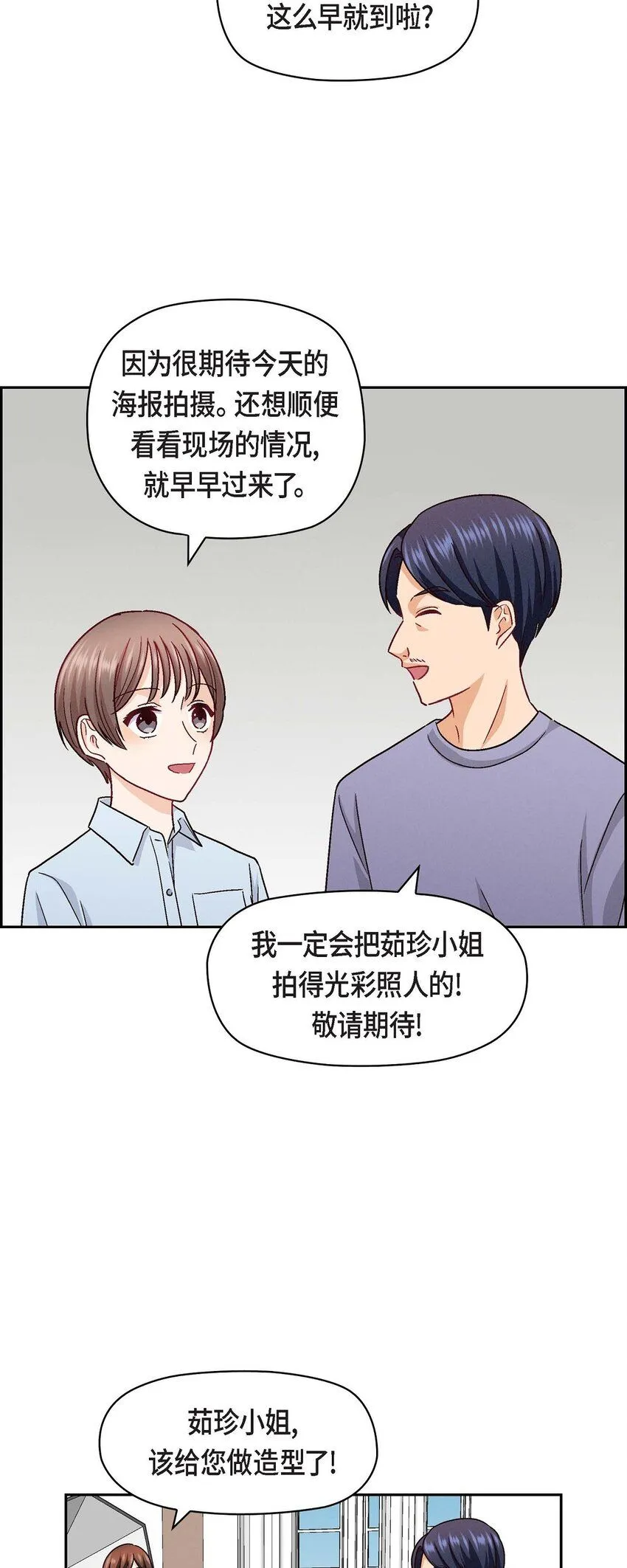 23 黑色玫瑰46