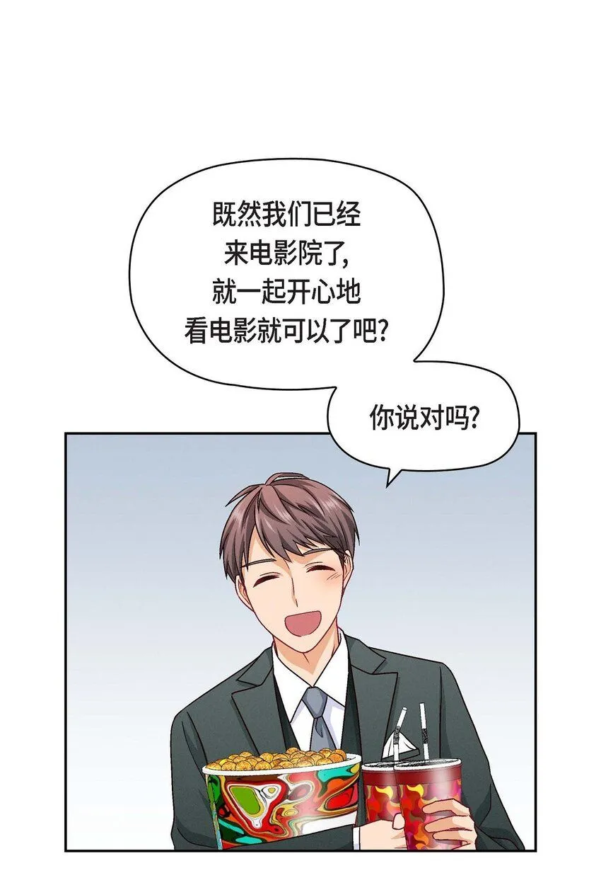 27 看电影51