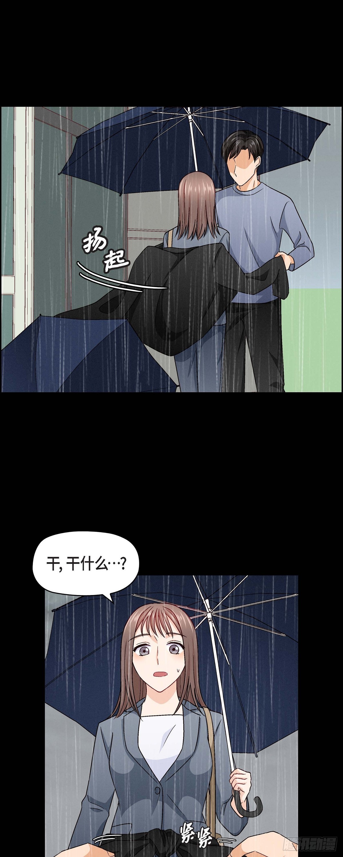 010 我今天好累33