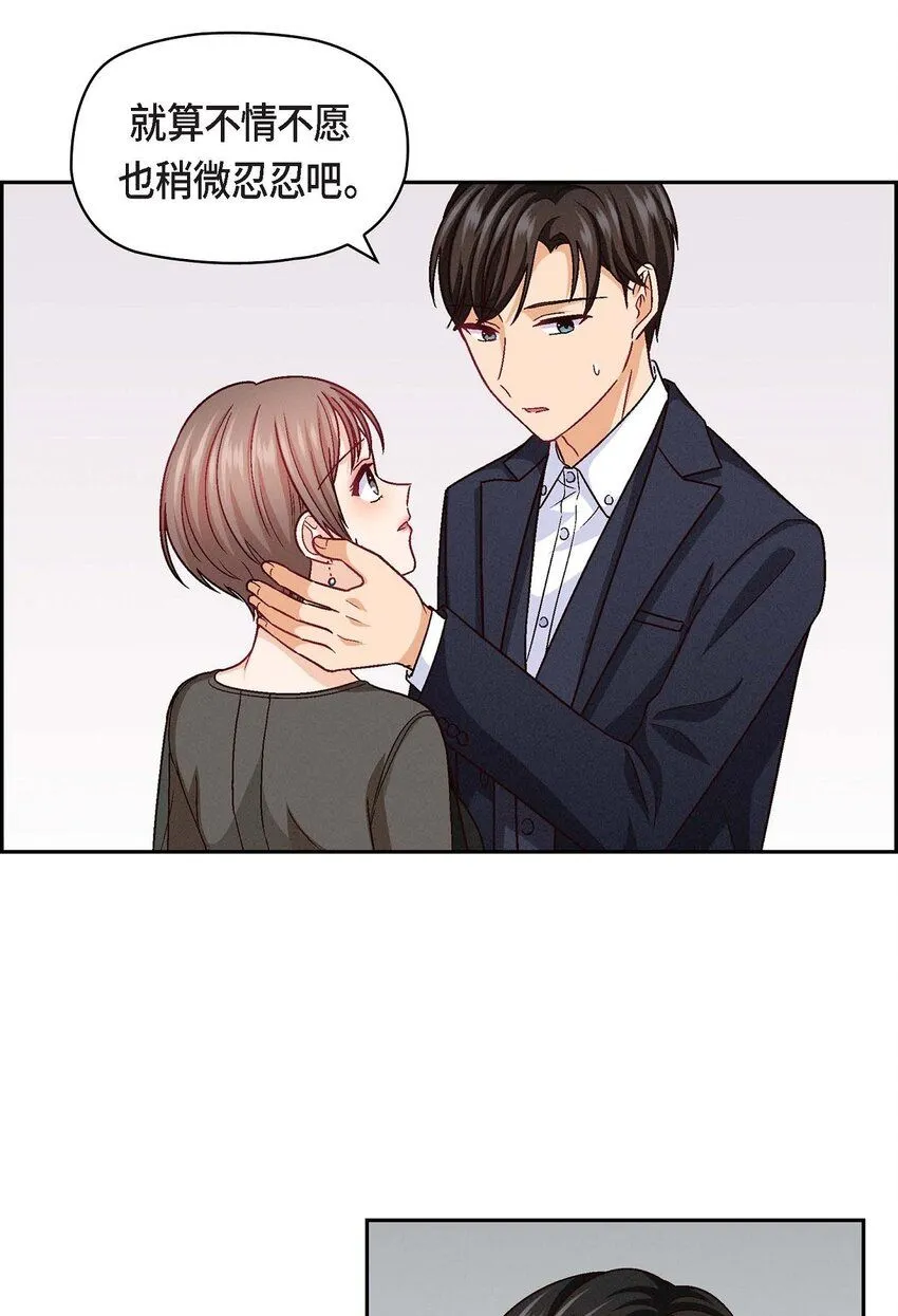 24 拍戏9